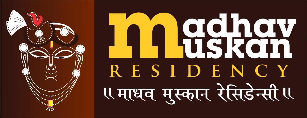 Madhav Muskan Residency Mathura Exterior foto